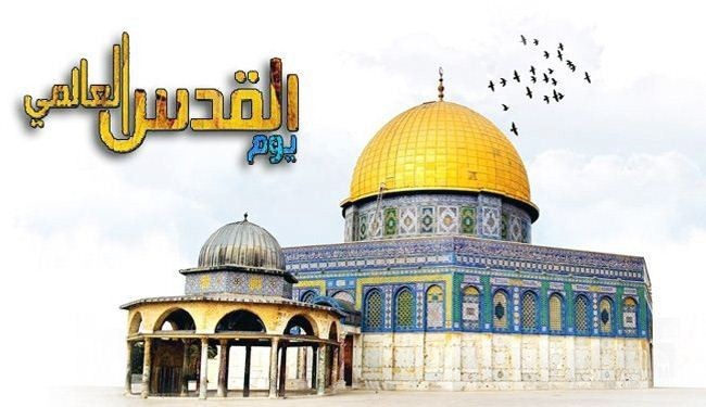 آغاز راهپیمایی روز جهانی قدس در ایلام