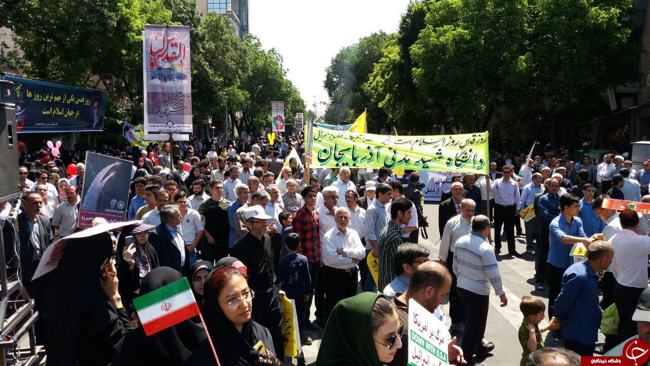 آغاز راهپیمایی روز قدس در آذربایجان شرقی+تصاویر