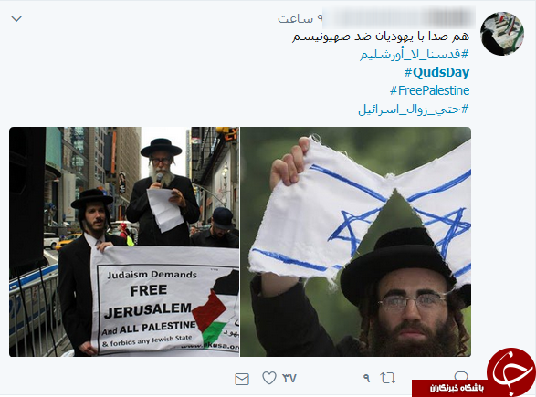 روز جهانی قدس روز جهانی قدس