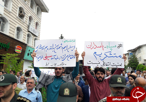 گزارش لحظه &lrm;به &lrm;لحظه از حماسه حضور مردم مازندران در روز جهانی قدس + تصاویر