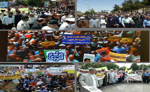 آغاز راهپیمایی روز قدس در بجنورد+تصاویر