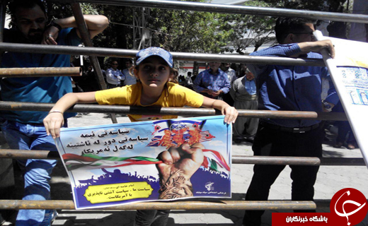 جلوه هایی از اقتدار و قدرت ملت ایران در راهپیمایی روز قدس