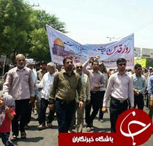 آغاز راهپیمایی روز جهانی قدس در هرمزگان