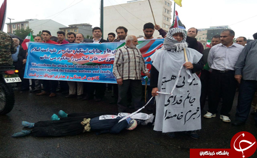 جلوه هایی از اقتدار و قدرت ملت ایران در راهپیمایی روز قدس