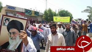 پایان راهپیمایی روز جهانی قدس با صدور قطعنامه ای در 9 بند