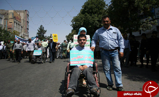 جلوه هایی از اقتدار و قدرت ملت ایران در راهپیمایی روز قدس