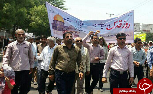 جلوه هایی از اقتدار و قدرت ملت ایران در راهپیمایی روز قدس