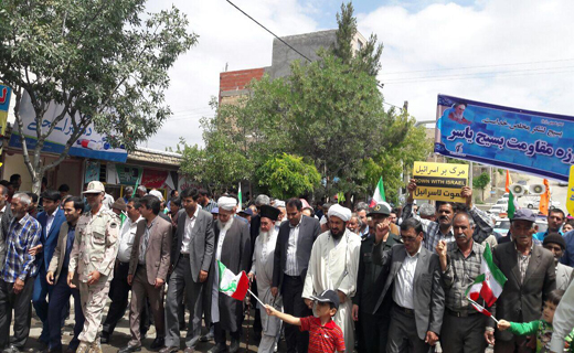 آغاز راهپیمایی روز قدس در خراسان شمالی+تصاویر
