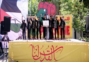 اجرای گروه سرود در روز جهانی قدس + فیلم