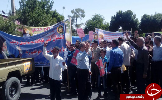 جلوه هایی از اقتدار و قدرت ملت ایران در راهپیمایی روز قدس