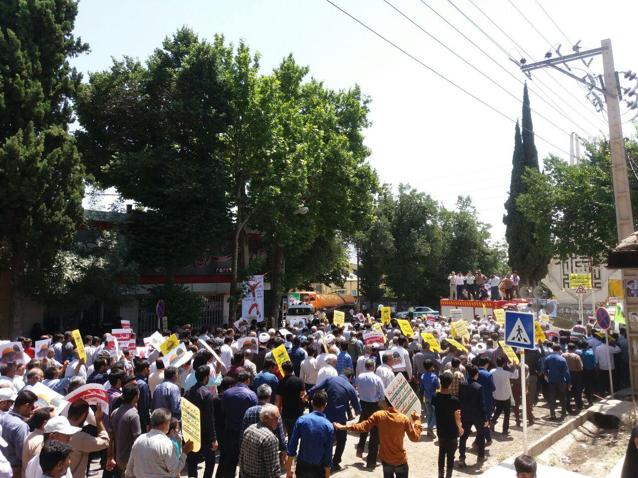 برگزاری راهپیمایی روز جهانی قدس در شهرستان های استان کرمان برگزاری راهپیمایی روز جهانی قدس در شهرستان های استان کرمان