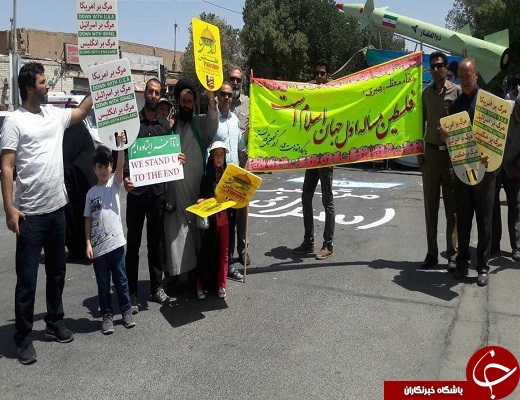 امروز همه آمده اند کوچک بزرگ  پیر وجوان ، زن و مرد