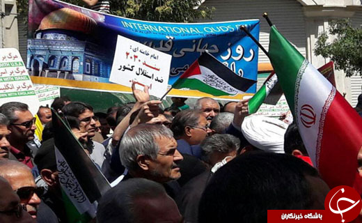 جلوه هایی از اقتدار و قدرت ملت ایران در راهپیمایی روز قدس