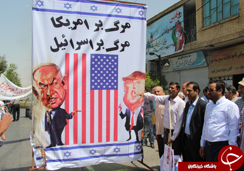 طنین اتحاد در آسمان فارس پیچید + تصاویر