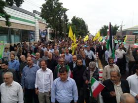 قدس 96/ قطعنامه روز قدس دیار میرزا