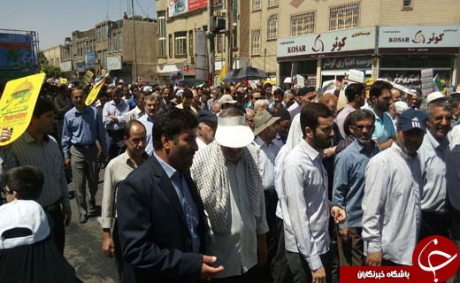 جلوه هایی از اقتدار و قدرت ملت ایران در راهپیمایی روز قدس