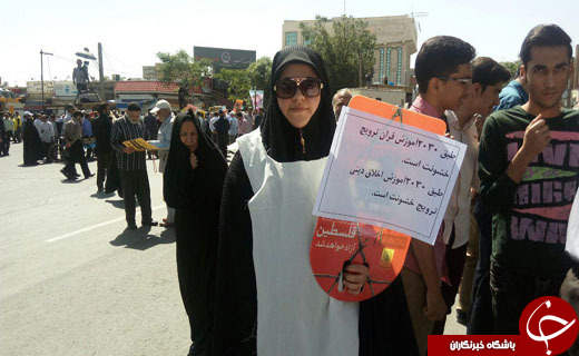 جلوه هایی از اقتدار و قدرت ملت ایران در راهپیمایی روز قدس