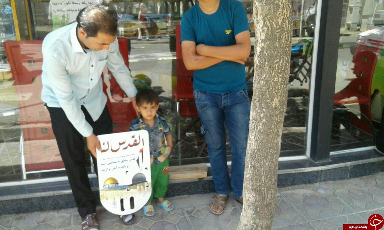 اهپیمایی بزرگ روز قدس در چهاربرج + تصاویر