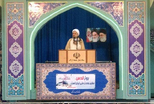 ما امروز حاکمیت خدا را فریاد می زنیم و زیر بار حاکمیت استکبار نمی رویم