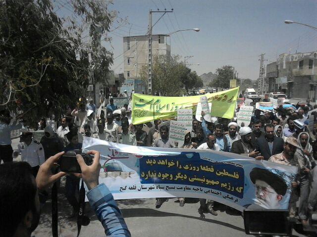 گرمای هوا مانع راهپیمایان جنوب کرمان نشد