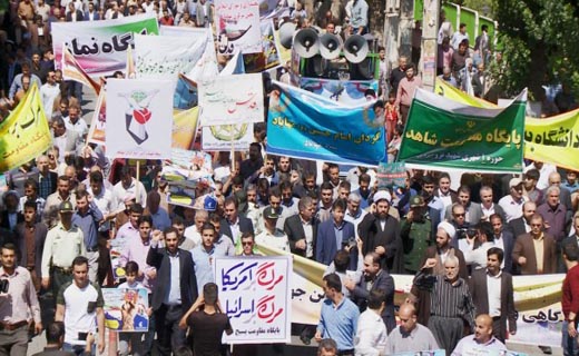 راهپیمایی روز جهانی قدس در مهاباد برگزار شد.