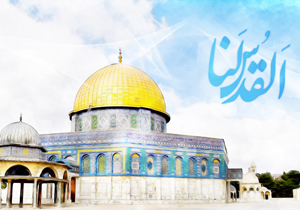 روز قدس نماد وحدت و همدلی در حمایت از مردم مظلوم فلسطین