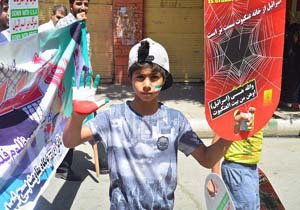 راهپیمایی بزرگ روز قدس در کرمانشاه + تصاویر