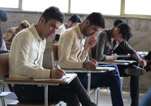 برگزاری آزمون استخدامی نیروی دریایی در کردستان

 