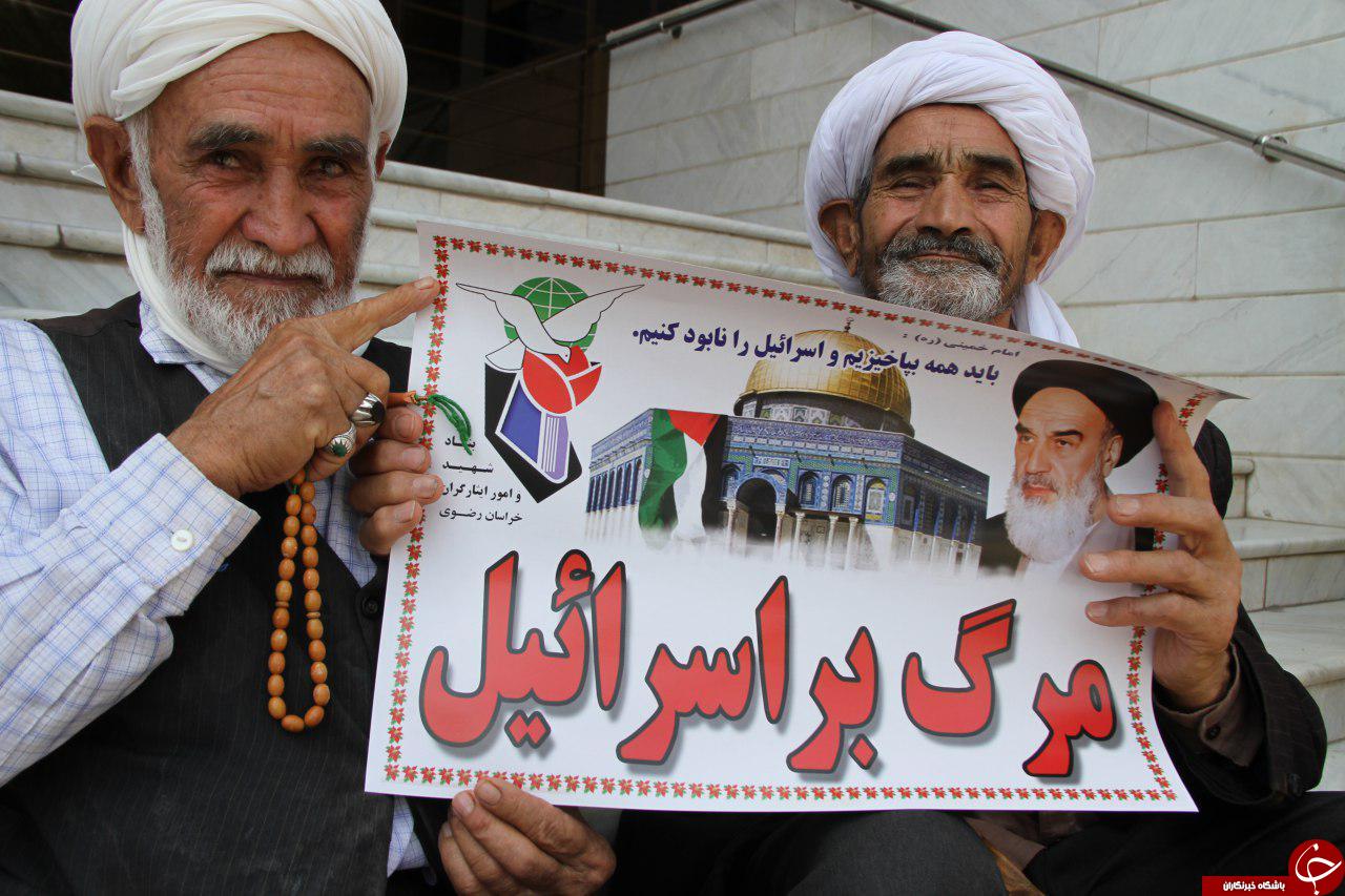 راهپیمایی روز قدس در شهرهای خراسان رضوی به روایت تصویر