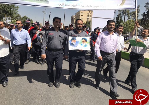 حضور نیروها و سازمان های مختلف در روز قدس + تصاویر