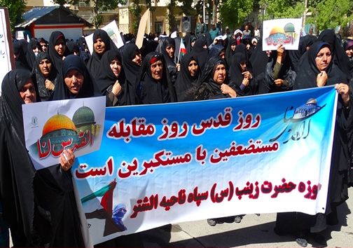 راهپیمایی روز جهانی قدس در الشتر + تصاویر