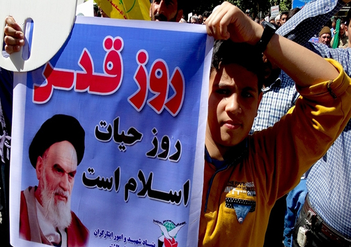 راهپیمایی روز جهانی قدس در الشتر + تصاویر