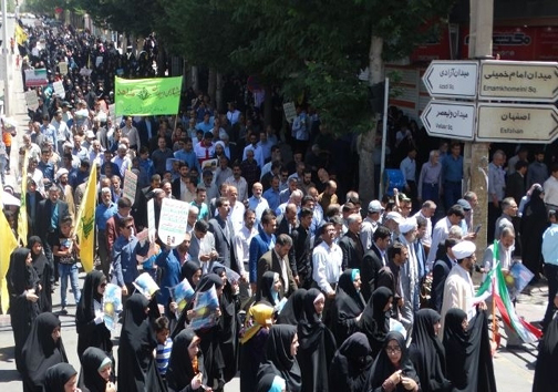 راهپیمایی روز جهانی قدس در الیگودرز + تصاویر