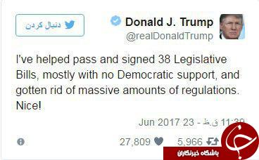 ترامپ: بدون کمک دموکرات ها طرح ها را به تصویب رساندیم