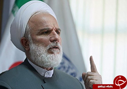 برگزیده خبرهای فارس در یک نگاه برگزیده خبرهای فارس در یک نگاه
