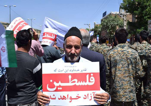 راهپیمایی روز جهانی قدس در دورود + تصاویر