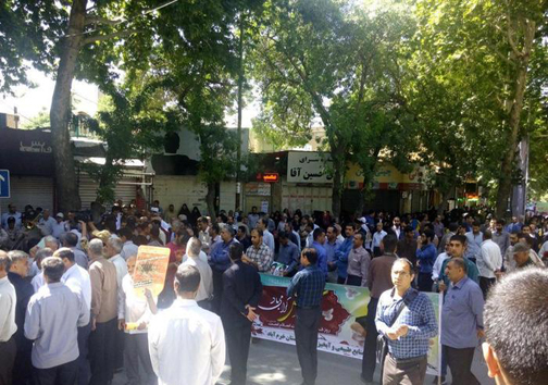 راهپیمایی روز جهانی قدس در خرم آباد + تصاویر