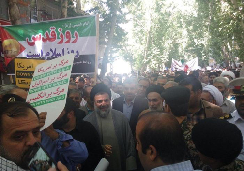 راهپیمایی روز جهانی قدس در خرم آباد + تصاویر