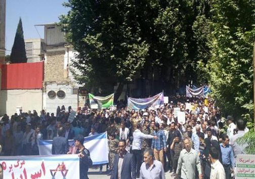 راهپیمایی روز جهانی قدس در خرم آباد + تصاویر