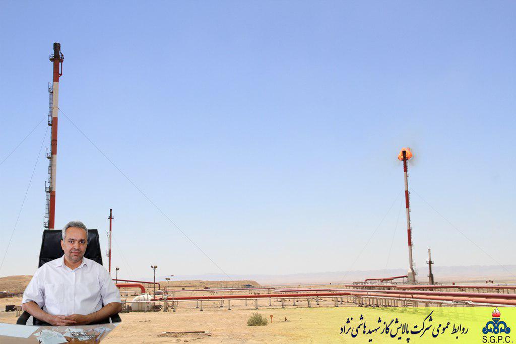 گام‌های عملی پالایشگاه خانگیران در راستای حفظ محیط زیست