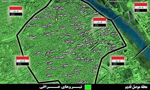 شهر موصل پس از ۱۰۹۳ روز اشغال، بطور کامل آزاد شد + نقشه میدانی