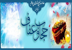 تجمع عفاف و حجاب در گرمسار برگزار می‌شود