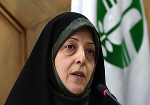دومین کنفرانس ملی هیدرولوژی ایران در دانشگاه شهرکرد آغاز به‌کار کرد