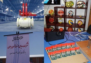 اردبیل تنها تولیدکننده شیرهای اتوماتیک نفت و گاز کشور