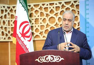 آمادگی انعقاد تفاهم نامه همکاری ایران و بلغارستان