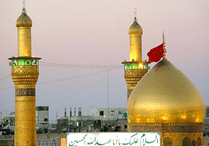 ثبت نام دانشگاهیان برای اعزام به عتبات عالیات