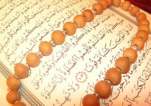ترویج و توسعه فرهنگ قرآنی در دستور کار وزارت آموزش و پرورش است