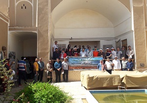 برگزاری فم تور اردکان با حضور راهنمایان گردشگری