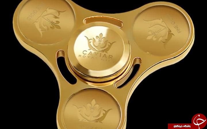 این اسپینر طلا قیمتی معادل تویوتا یاریس دارد