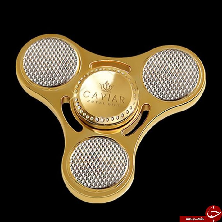 این اسپینر طلا قیمتی معادل تویوتا یاریس دارد